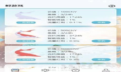 TP钱包不显示助记词的原因及解决方案
