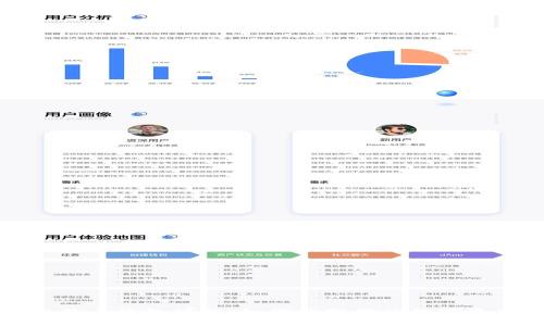 比特币钱包详解：如何管理你的数字资产