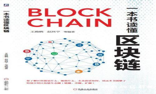 : 探秘Web3的春天：未来互联网的崭新视野