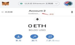 威图Web3手机屏幕厂家：全面解读市场现状与未来