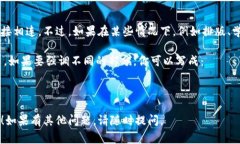 在中文中，使用助词时通常不需要特意用标点符