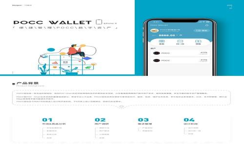 
比特币钱包使用教程图解：轻松搞定你的数字资产管理