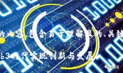 以下是您请求的内容，包含易于理解且的、关键