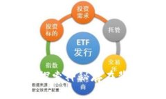 大脚兽与Web3：探索神秘存在背后的区块链技术