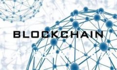 如何查看TP钱包中的新币：全方位指南