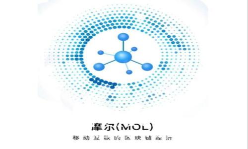 思考一个易于大众且的:
如何通过TP钱包轻松划转生态链资产