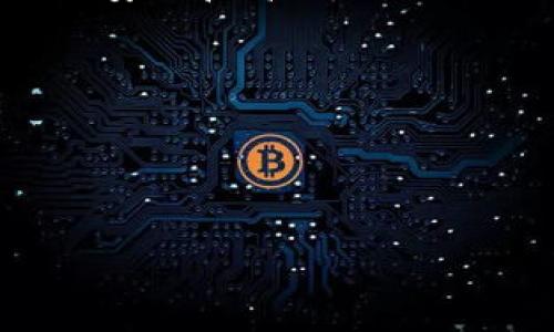   深入了解IPFS与Web3：构建未来互联网的关键技术 / 

 guanjianci IPFS, Web3, 区块链,去中心化 /guanjianci 

## 内容主体大纲

1. **引言**
   - 介绍IPFS与Web3
   - 重要性及应用场景

2. **什么是IPFS？**
   - IPFS的基本概念
   - IPFS的工作原理
   - IPFS的优势与劣势

3. **什么是Web3？**
   - Web3的定义和背景
   - Web3与传统Web的区别
   - Web3的主要组成部分

4. **IPFS和Web3的关系**
   - IPFS在Web3中的作用
   - 用例展示

5. **去中心化应用（DApp）与IPFS**
   - DApp的定义与特点
   - IPFS在DApp中的应用案例

6. **技术挑战与未来发展**
   - IPFS与Web3面临的挑战
   - 未来的发展趋势

7. **总结**
   - IPFS与Web3的重要性回顾
   - 未来互联网的愿景

## 引言

随着互联网的发展，传统的中心化结构面临诸多挑战，特别是在安全性、隐私和内容审查等方面。新的互联网架构正在逐渐形成，其中IPFS（星际文件系统）和Web3技术将对我们未来的数字生活产生深远影响。本文将深入探讨IPFS和Web3的概念、功能及其在去中心化互联网中的重要角色。

## 什么是IPFS？

### IPFS的基本概念

IPFS，即InterPlanetary File System，是一种新型的去中心化文件存储协议。它允许用户在全球范围内存储和共享数据，而无需依赖于单点服务器，这使得内容可以更快、更安全地传输。

### IPFS的工作原理

IPFS使用一种内容寻址的方法，即每个文件都有一个唯一的地址，这个地址基于文件的内容而不是其存储位置。这种方式使得数据的获取比传统的HTTP协议更加高效。

### IPFS的优势与劣势

IPFS具有去中心化、安全性高、抗审查等优势，但同时也面临存储成本、节点活跃度等挑战。

## 什么是Web3？

### Web3的定义和背景

Web3是指下一代互联网，它建立在区块链技术之上，旨在实现去中心化、用户掌控数据和支持智能合约等功能。

### Web3与传统Web的区别

与Web2.0的中心化平台不同，Web3充分利用区块链的去中心化特性，让用户能够直接管理自己的身份和数据。

### Web3的主要组成部分

Web3主要包括区块链、去中心化身份、去中心化存储以及智能合约等技术。这些组件共同为用户提供了一个更安全和自主的互联网环境。

## IPFS和Web3的关系

### IPFS在Web3中的作用

IPFS是Web3生态系统中不可或缺的一部分，它为去中心化应用提供了一个高效的存储解决方案。在Web3环境中，用户可以使用IPFS来存储他们的数据，而不必担心数据的丢失或被篡改。

### 用例展示

许多DApp（去中心化应用）利用IPFS提供的数据存储服务，例如NFT市场、去中心化社交媒体等，这些应用都依赖于IPFS来确保内容的持久性和可获得性。

## 去中心化应用（DApp）与IPFS

### DApp的定义与特点

DApp是一种运行在区块链网络上的应用程序，其特点是去中心化、开源透明并具备智能合约功能。DApp允许用户在不需要中介的情况下进行交易和互动。

### IPFS在DApp中的应用案例

许多DApp项目，例如Filecoin和Audius，都在使用IPFS进行数据存储。它们通过IPFS来存储和分享用户生成的内容，从而确保内容的持久性和访问速度。

## 技术挑战与未来发展

### IPFS与Web3面临的挑战

尽管IPFS与Web3有很多优势，但它们也面临技术上的挑战，例如存储的有效性、节点的生命周期以及用户体验的等。

### 未来的发展趋势

随着技术的不断进步，IPFS和Web3有望在未来变得更加成熟，提供更加高效和用户友好的应用服务。随着用户意识的提高，去中心化互联网将迎来更多的开发和应用。

## 总结

IPFS与Web3代表了未来互联网的两个重要支柱，旨在构建一个更加开放、安全和民主的信息生态。在互联网的发展旅程中，了解并利用这些新技术将是我们每个人所需面对的挑战与机遇。

## 相关问题

1. **IPFS的工作机制是什么？**
2. **Web3对传统互联网的影响有哪些？**
3. **为什么去中心化存储是未来的趋势？**
4. **DApp如何改变我们日常生活？**
5. **IPFS的安全性与隐私性如何保障？**
6. **如何参与IPFS与Web3生态系统？**
7. **未来哪些行业将受益于IPFS与Web3技术？**

---

接下来，针对每个问题进行详细介绍，每个问题约700字。

### IPFS的工作机制是什么？

IPFS是通过内容寻址（Content Addressing）技术来实现其工作机制的。传统的HTTP协议通过URI（统一资源标识符）来获取文件，URI指向的是文件的存储位置。相比之下，IPFS将文件内容进行哈希，生成一个唯一的CID（内容标识符）。

当用户请求一个文件时，IPFS网络会在多个节点上查找这个文件，而不是单一的服务器。文件的多节点存储意味着即使其中某些节点失效，仍有可能从其他节点获取到该文件。这样一来，IPFS不仅提高了数据的存储效率，还增强了数据的可用性。

此外，IPFS还使用DHT（分布式哈希表）来管理节点间的连接，这使得数据检索变得更加快速和可靠。用户可以利用这套系统更加快速地获取所需的信息，且绕过了传统互联网的限制。

IPFS的带宽利用率和存储效率都优于传统互联网，因此越来越多的开发者与项目开始采用这一技术来支持去中心化的存储需求。

### Web3对传统互联网的影响有哪些？

Web3的出现标志着互联网的重大变革。与Web2.0不同，Web3旨在构建一个用户中心的互联网环境，使用户能够更好地掌控自己的数据和身份。

首先，Web3通过去中心化技术使得平台不再由少数科技巨头垄断。用户可以自由选择服务，而无需担心平台的审查和干预。其次，Web3利用区块链技术确保数据的不可篡改性以及透明性，这为用户提供了更低的欺诈和虚假信息的风险。

此外，Web3鼓励开发者和企业创建可互操作的去中心化应用（DApp），这些应用能够在无需中介的情况下直接连接用户，减少了交易成本及时间延迟。

总之，Web3的出现极大地推动了互联网的发展进程，展现出一个更加公平与透明的虚拟世界。”

### 为什么去中心化存储是未来的趋势？

去中心化存储的趋势是多个因素共同驱动的结果，其中包括安全性、隐私性和数据控制的需求。随着网络攻击事件频发，用户对数据安全性的关注日益增强。传统的中心化存储模式容易成为攻击的目标，一旦服务器遭到入侵，用户的数据便可能被泄露或丢失。

去中心化存储通过将数据分散存储在多台机器上，显著提升了数据的安全性和可靠性。即便某个节点发生故障，用户仍可以从其他节点检索到数据，这种弹性保证了数据的持久性。

此外，去中心化存储还让用户掌控自己的数据。在传统存储模式下，数据的所有权往往归属于服务提供商。而在去中心化存储中，用户可以拥有文件的完全控制权，拒绝第三方的干涉。

这种回归用户数据的趋势促使更多用户倾向于选择去中心化存储，从而推动了其在未来的广泛应用。”

### DApp如何改变我们日常生活？

DApp，即去中心化应用，正在改变我们日常生活的方方面面。从金融服务到社交网络，这些应用越来越多地融入我们的生活，影响着我们与数字世界的互动方式。

首先，在金融领域，去中心化金融（DeFi）应用提供了传统金融服务的新选择。用户可以通过DApp进行借贷、交易和资产管理，而无需依赖于传统银行或金融机构。例如，通过DeFi应用，用户能够在几分钟内完成贷款，而不必经历繁琐的审批流程。

其次，社交DApp改变了我们交流和分享信息的方式。与传统社交媒体不同，去中心化社交平台允许用户控制自己的数据，确保用户信息不被滥用或收集。

最后，DApp在提供全球化服务方面也起到了积极作用，让用户能够突破地域限制，方便地参与全球经济。无论你身在何处，只要有互联网连接，你都可以随时随地使用DApp。

因此，DApp不仅在数字经济中不断拓展其应用场景，还在人们的生活中产生了深远的影响。

### IPFS的安全性与隐私性如何保障？

IPFS的安全性与隐私性保障主要依赖于几个核心机制。首先，IPFS的内容寻址特性是一大安全保障。由于文件是通过其内容的哈希值提供地址，因此即使存储这些文件的节点遭到攻击，也无法更改文件本身。

其次，IPFS还可以与加密技术相结合，通过对文件进行加密存储，确保只有授权用户才能访问和解密数据。这意味着即使文件在网络上被公开，其他用户也无法获取其实际内容。

此外，IPFS的去中心化性质使得数据存储不再依赖于单一服务器。即使某个节点遭到破坏，数据依然可以从其他节点获取，大大降低了数据丢失的风险。

然而，虽然IPFS提供了一定程度的安全性和隐私性，用户仍然需要意识到个体层面的保护。采取合适的隐私保护措施和安全意识是确保数据安全的必要条件。

### 如何参与IPFS与Web3生态系统？

参与IPFS和Web3生态系统的途径有很多。首先，用户可以通过下载并安装IPFS客户端，成为网络的节点。这不仅使用户能够存储和分享文件，还可以通过提供存储空间获得相应的奖励。

其次，用户可以参与Web3的开发。例如，学习与应用Solidity等智能合约编程语言，开发去中心化应用（DApp），或成为区块链项目的开发者。这方面的知识可以通过在线课程、社区论坛等渠道获取。

此外，用户还可以通过参与DAO（去中心化自治组织）来深入了解Web3的运作。通过投票和决策参与，用户能够对项目的发展方向产生影响，并与其他成员分享思想和经验。

最后，关注相关行业新闻和研究动态，积极参与社区讨论是加入IPFS与Web3生态的另一重要方式。这不仅能帮助用户获取最新的信息，还能开阔视野，认识志同道合的朋友。

### 未来哪些行业将受益于IPFS与Web3技术？

随着IPFS和Web3技术的不断发展，多个行业都将从中受益，特别是那些需要去中心化存储和数据安全保障的领域。

首先，金融行业深受去中心化技术的影响。DeFi应用的崛起使得传统金融服务的效率和透明度大幅提升。另外，去中心化身份认证也将使用户在进行金融交易时身份验证更加高效和安全。

其次，内容创作与分发行业也将迎来变革。近年来越来越多的艺术家和创作者借助NFT（非同质化代币）进行数字作品的交易。他们可以通过Web3平台直接与粉丝互动，由此更加公平地分配收益。

此外，教育和科研领域也可能实现去中心化。知识共享平台的兴起使得教育资源更加公平和透明，研究数据的储存与共享也能变得更加安全和高效。

综上所述，IPFS与Web3将进一步推动多个行业的转型升级，创造出更加公平、高效和透明的商业模式。

---

以上内容为围绕IPFS与Web3技术的综合性介绍，包括其基本概念、应用场景及未来发展等，期望对读者有一定的启发与帮助。