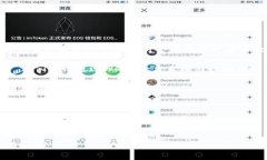   深入了解IPFS与Web3：构建未来互联网的关键技术