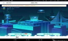 比特币钱包注册详细教程：视频全攻略