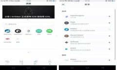 人工智能与Web3的结合：未来互联网的革命性变革