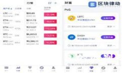 比特币冷钱包和热钱包的区别及使用指南