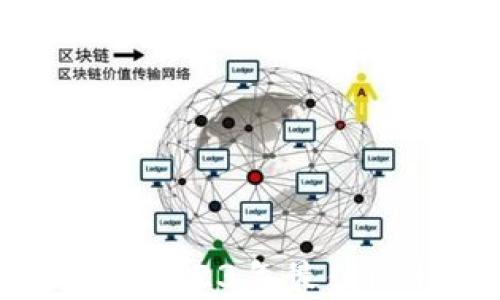 
苹果手机用户必备：2023年最佳比特币钱包App推荐