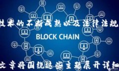 jiaotiWeb3：如何成为云计算的新时代基石/jiaotiWe