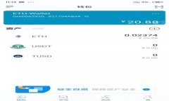 全面解析Web3面试题，助你成功入职区块链行业