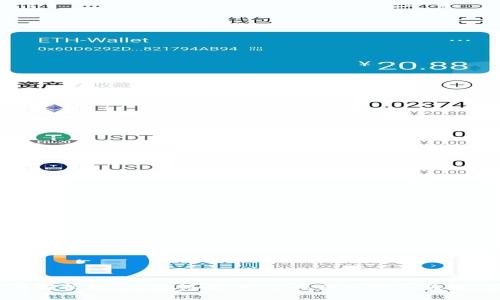 全面解析Web3面试题，助你成功入职区块链行业