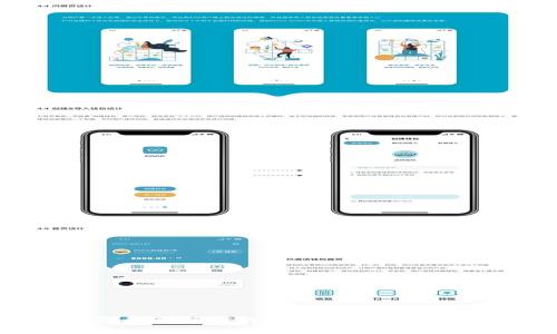 Web3：未来互联网的革命性发展与应用概述