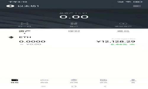 Web3时代招聘潮退却：背后的原因与未来展望