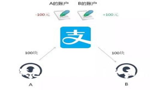 黑客如何盗取TP钱包信息安全？全面解析与防护措施