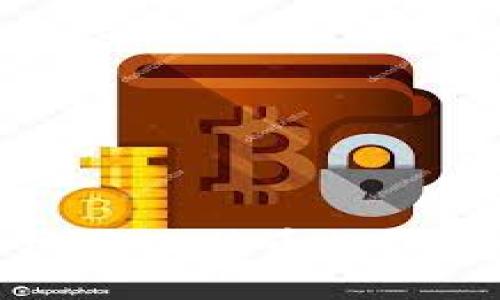 如何安全地将比特币提取到您的钱包