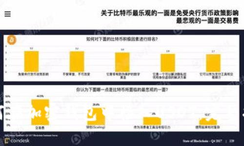 如何在加密钱包中接入USDT：完整指南