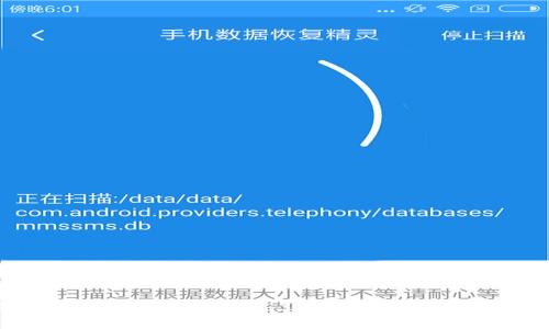 如何打造成功的海外Web3游戏：开发与制作全指南