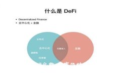 探索新加坡的Web3礼物：数字化时代的创新礼品选