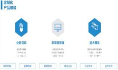 比特币Plus钱包全解析：新手必看的使用指南与投