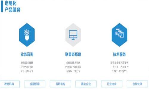 比特币Plus钱包全解析：新手必看的使用指南与投资建议