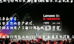注意：当前无法直接插入或展示图片，但我可以