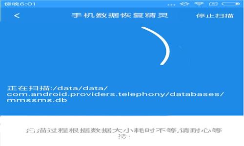 ### 
TP钱包提现到欧易的最佳通道及操作指南