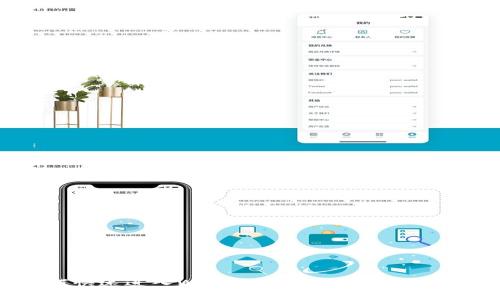 如何快速进入Web3：新手指南与实用技巧