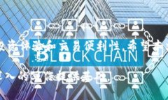 jiaoti比特币在线钱包推荐：2023年最佳选择/jiaot
