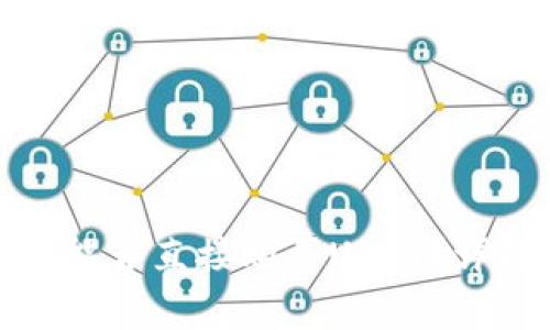 数字货币钱包能否直接购买USDT？详解及注意事项