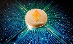 比特币钱包应用程序功能全面解析