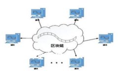Web3时代：重新定义互联网的未来