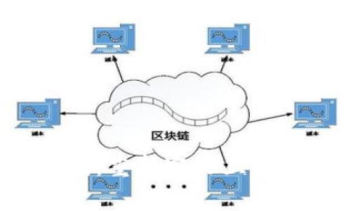 Web3时代：重新定义互联网的未来