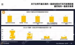如何高效使用Web3钱包中的资金：全面指南