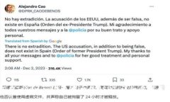 如何在Token.im钱包中出售USDT：详细步骤与技巧