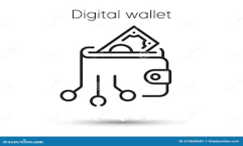 : TP钱包手续费详解：使用前必读的信息