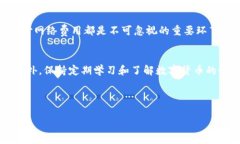    如何将火币钱包的资产转移到比特派钱包  /