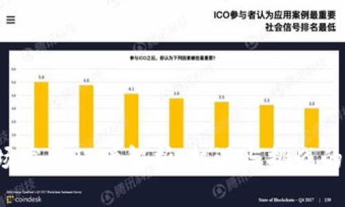 Web3市场发展环境解析：机遇与挑战的全面考量