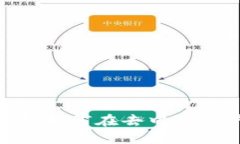 探索Web3时代的旅行者：如何在去中心化平台上规