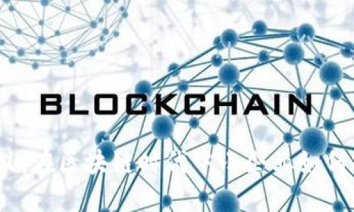 Web3蚂蚁：在区块链时代中小企业如何把握机遇