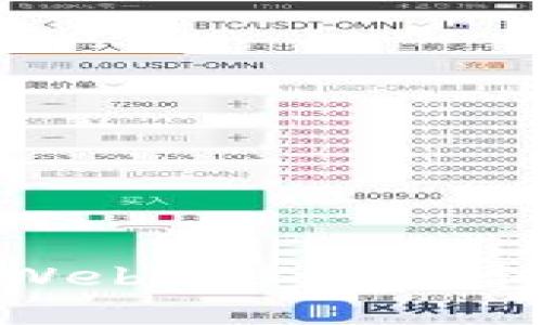 深入探讨Web3：必备面试题及解答
