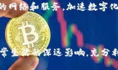   怎样轻松注册Web3账号：一步步指南 /  guanjianc
