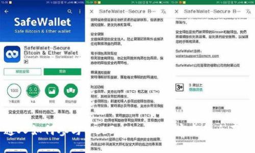 普通人如何参与Web3：从入门到实践的全面指南