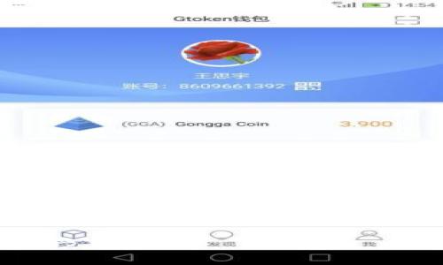 请注意：以下内容是一个虚构的场景，不代表任何真实情况。所有信息仅供学习和参考。

了解TP钱包假空投：薄饼上的新兴交易