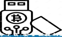 USDT钱包APP官方下载：安全便捷的数字货币管理助
