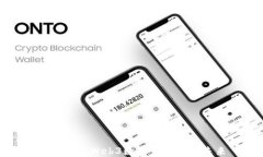 探索香港Web3数字交易所的未来