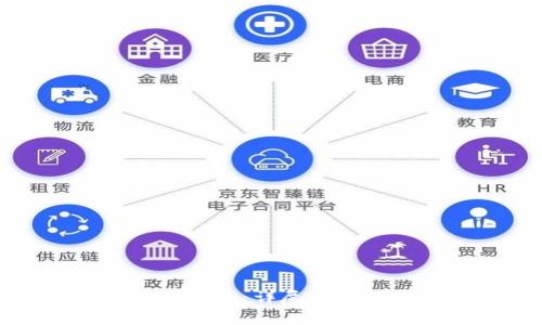 如何下载TP钱包旧版：详尽步骤及常见问题分析
